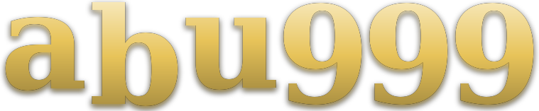abu999 โลโก้